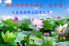 Published on 1/1/2012 ֹ,½󷨵ӹףʦԪ֣һ - ִ
