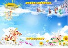 Published on 1/1/2012 ֹ,½󷨵ӹףʦԪ֣ - ִ
