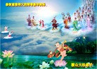 Published on 1/1/2012 ֹ,½󷨵ӹףʦԪ֣ - ִ

