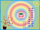 ֹ,ִ󷨵ӹʦ - ִ
