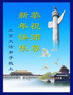 ֹ,ִ󷨵ӹʦ - ִ
