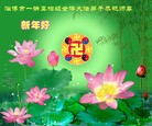 ֹ,ִ󷨵ӹʦ - ִ
