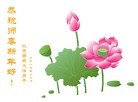 ֹ,ִ󷨵ӹʦ - ִ
