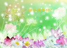 ֹ,ִ󷨵ӹʦ - ִ
