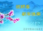 ֹ,󷨵ӹףʦԪ֣ - ִ
