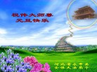 ֹ,ִ󷨵ӹʦ - ִ
