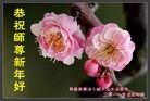 Published on 1/1/2012 ֹ,½󷨵ӹףʦԪ֣ģ - ִ

