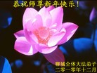 ֹ,ִ󷨵ӹʦ - ִ
