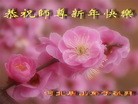 ֹ,ִ󷨵ӹʦ - ִ
