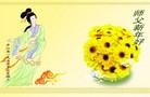 Published on 1/1/2011 ֹ,½󷨵ӹףʦԪ֣壩 - ִ
