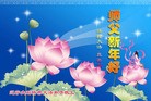 Published on 1/1/2011 ֹ,½󷨵ӹףʦԪ֣ - ִ
