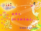 Published on 1/1/2011 ֹ,½󷨵ӹףʦԪ֣ߣ - ִ
