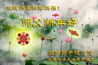 Published on 1/1/2011 ֹ,½󷨵ӹףʦԪ֣ߣ - ִ
