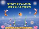 Published on 1/1/2011 ֹ,½󷨵ӹףʦԪ֣ߣ - ִ
