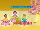 ֹ,ִ󷨵ӹʦ - ִ
