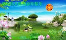 Published on 1/1/2011 ֹ,½󷨵ӹףʦԪ֣ - ִ
