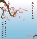 Published on 1/1/2011 ֹ,½󷨵ӹףʦԪ֣ţ - ִ
