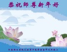 Published on 1/1/2011 ֹ,½󷨵ӹףʦԪ֣ţ - ִ
