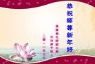 Published on 1/1/2011 ֹ,½󷨵ӹףʦԪ֣ţ - ִ
