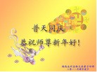 Published on 1/1/2011 ֹ,д󷨵ӹʦ֣ - ִ

