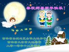 Published on 1/1/2011 ֹ,½󷨵ӹףʦԪ֣ߣ - ִ
