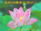 Published on 1/1/2011 ֹ,½󷨵ӹףʦԪ֣ţ - ִ
