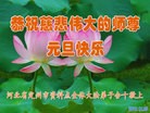 Published on 1/1/2011 ֹ,½󷨵ӹףʦԪ֣壩 - ִ
