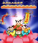 Published on 1/1/2011 ֹ,½󷨵ӹףʦԪ֣ߣ - ִ
