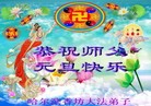 Published on 1/1/2011 ֹ,½󷨵ӹףʦԪ֣ߣ - ִ
