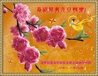Published on 1/1/2011 ֹ,½󷨵ӹףʦԪ֣ߣ - ִ
