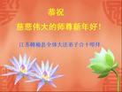 Published on 1/1/2011 ֹ,½󷨵ӹףʦԪ֣ˣ - ִ
