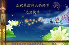 Published on 1/1/2011 ֹ,½󷨵ӹףʦԪ֣ţ - ִ
