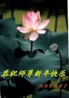 Published on 1/1/2011 ֹ,½󷨵ӹףʦԪ֣ţ - ִ
