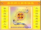 Published on 1/1/2011 ֹ,½󷨵ӹףʦԪ֣ţ - ִ
