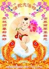 Published on 1/1/2011 ֹ,½󷨵ӹףʦԪ֣ʮһ - ִ

