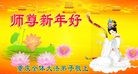Published on 1/1/2011 ֹ,½󷨵ӹףʦԪ֣ʮһ - ִ
