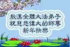 Published on 1/1/2011 ֹ,½󷨵ӹףʦԪ֣ʮһ - ִ
