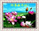 Published on 1/1/2011 ֹ,½󷨵ӹףʦԪ֣ʮһ - ִ

