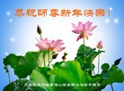 Published on 1/1/2011 ֹ,½󷨵ӹףʦԪ֣ʮһ - ִ
