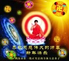 Published on 1/1/2011 ֹ,½󷨵ӹףʦԪ֣ʮһ - ִ
