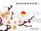 ֹ,"һԺ滨" - ִ
