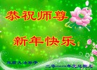 Published on 1/1/2011 ֹ,½󷨵ӹףʦԪ֣ߣ - ִ
