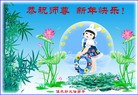 Published on 1/1/2011 ֹ,½󷨵ӹףʦԪ֣ˣ - ִ

