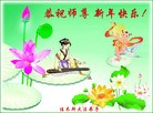 Published on 1/1/2011 ֹ,½󷨵ӹףʦԪ֣ˣ - ִ
