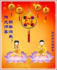 Published on 1/1/2011 ֹ,½󷨵ӹףʦԪ֣ˣ - ִ
