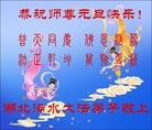 Published on 1/1/2011 ֹ,д󷨵ӹʦ֣ - ִ
