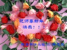 Published on 1/1/2011 ֹ,½󷨵ӹףʦԪ֣ˣ - ִ
