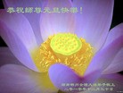 Published on 1/1/2011 ֹ,д󷨵ӹʦ֣ - ִ
