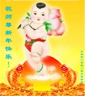 Published on 1/1/2011 ֹ,½󷨵ӹףʦԪ֣ˣ - ִ

