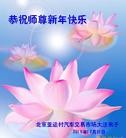 Published on 1/1/2011 ֹ,½󷨵ӹףʦԪ֣壩 - ִ
